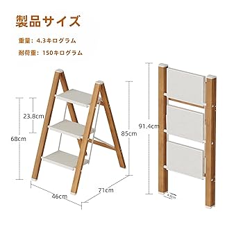 踏み絵　寸法18.0x13.5cm  厚さ3.0cm  重量3.0kg 踏板 | 製品紹介 | 事業案内 | 株式会社チトセ